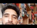 वुड कारपेंटर के पावर टूल्स कसे ले। पावर टूल्स से काम आसान।
