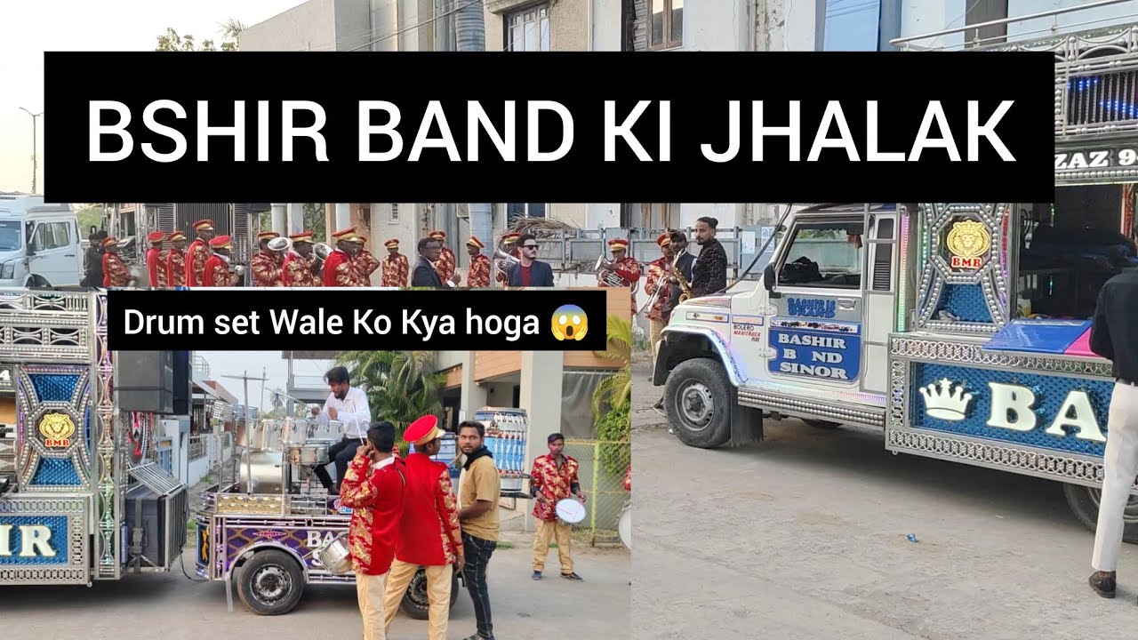 BSHIR BAND KI JHALAK ANKLESHWAR ME MACHAYA DHAMAL😱
