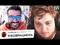КОЛДЗЕРА СОБРАЛ КОМАНДУ СТАРИЧКОВ! GUN 5 ЧЕМПИОНЫ ТИР-2 СЦЕНЫ. Обзор турниров