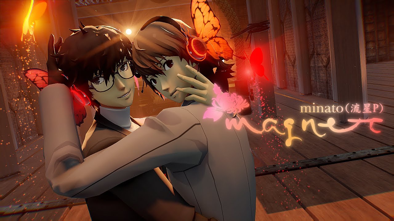 [P5 MMD] Magnet マグネット - ShuAke 主明