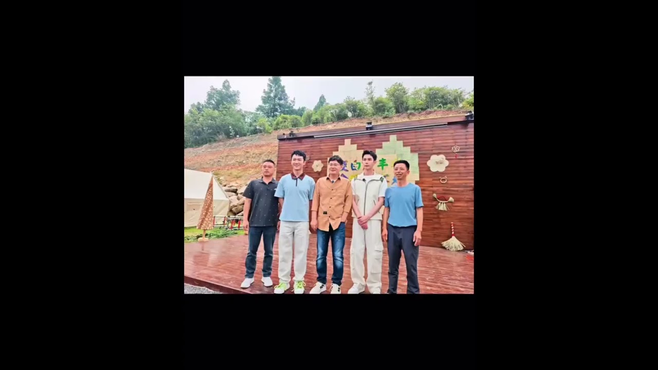 于朦胧最后一部综艺《山水间的家》｜不可能播｜柠檬拼凑版🍋｜柠檬们集资把茭白墙买下，12月7日竣工，9日被拆💔｜拼凑完整的于🐟｜朦未完待续💜 #yumenglong