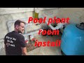 pool plant room install