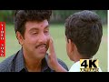    melody song  unnikrishnan voice  kunguma pottu gounder2001