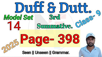 Duff & Dutt class 9.Il Class 9 Duff & Dutt 2025 3rd Summative Model Set 13 Page 395.@NipakNag