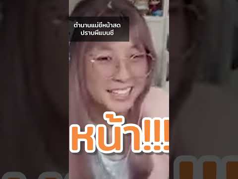 แม้หน้าสดก็สวยได้shortsinfin ผู้ชายนัดเจอที่กลางป่า ✤ เนื้อเรื่องหลักพากย์ไทย แม้หน้าสดก็สวยได้shortsinfin ผู้ชายนัดเจอที่กลางป่า ✤ เนื้อเรื่องหลักพากย์ไทย