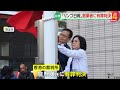 香港の民主派メディア「リンゴ日報」創業者の黎智英氏に有罪判決　終身刑の可能性も