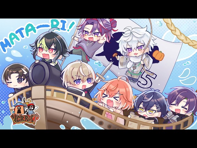 【VCR RUST】やっぱ！まったりだね！！　#最終回【渡会雲雀/にじさんじ】