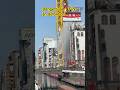 Fire in dotonbori Osaka #trending #foryou #travel #travel
