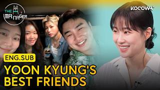 How Her Best Friend Helped Yoon Kyung Become an Actress | The Manager EP412 | KOCOWA+