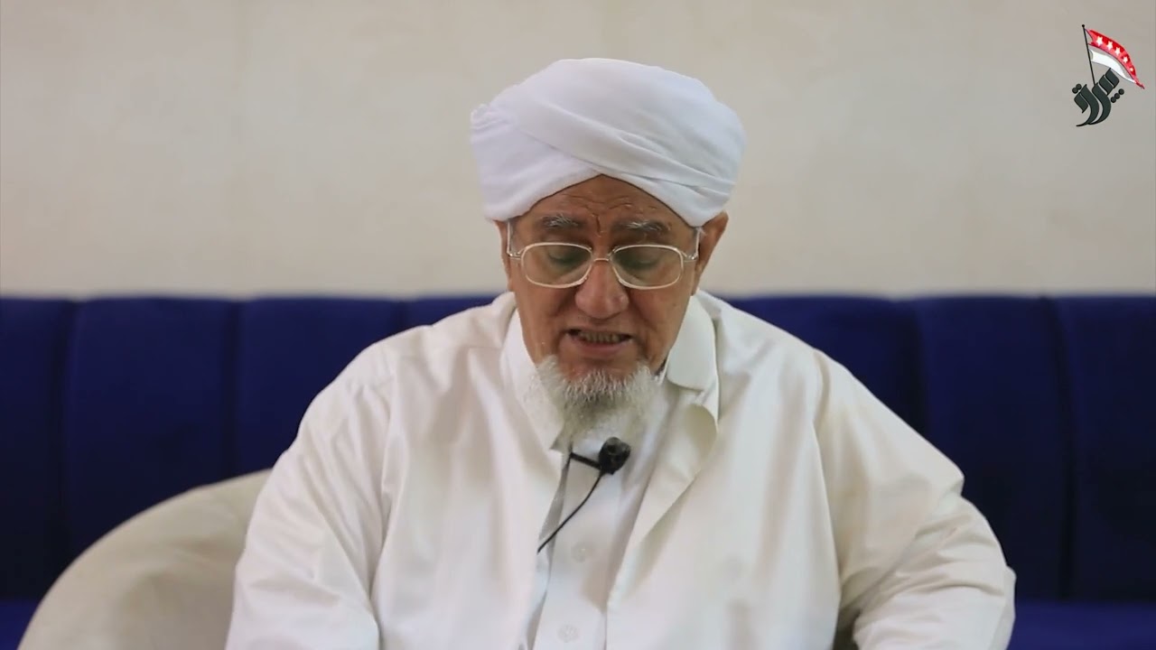 الحبيب أبوبكر المشهور | شرح كتاب الأسس والمنطلقات | الدرس السابع عشر