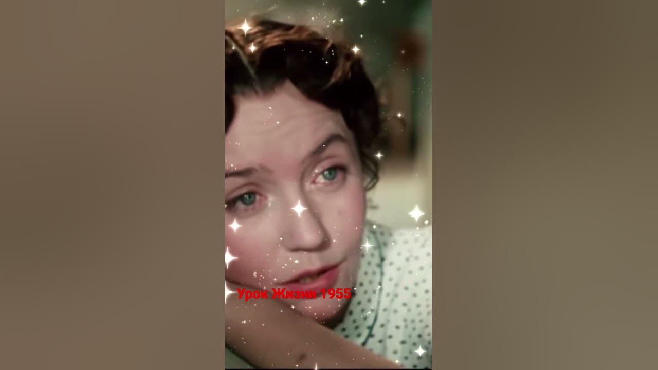Надин Райзман