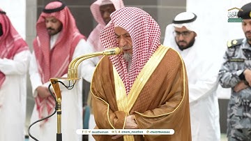 صلاة الفجر من الحرم المكي للشيخ صالح بن حميد | الأربعاء 27 شعبان 1446هـ | سورة الصف
