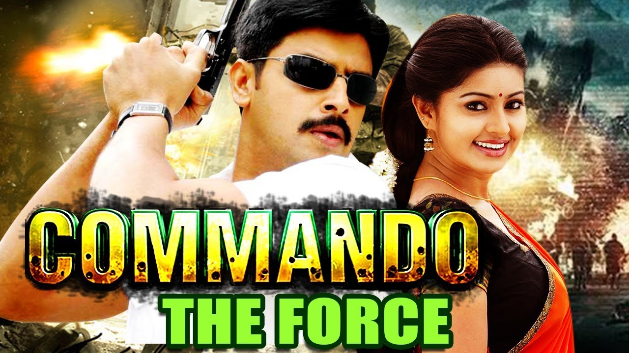 commando the force bose hindi dubbed full movie srikanth sneha