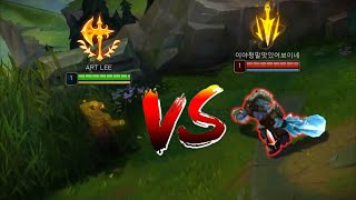 1렙 리신 vs 1렙 트런들