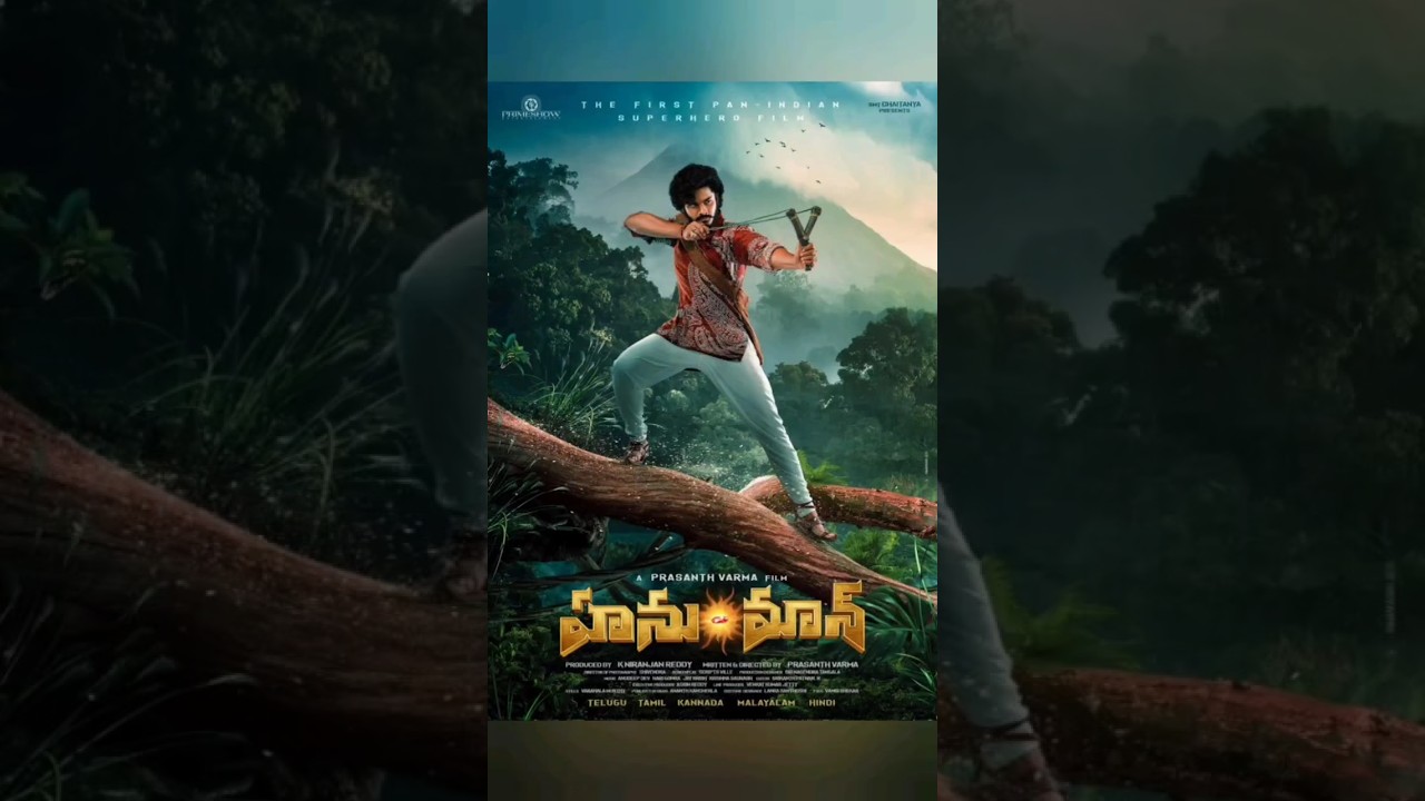 Hanu-Man OTT Release Date | Teja Sajja | Prasanth Varma | Hanuman OTT Release | Zee 5