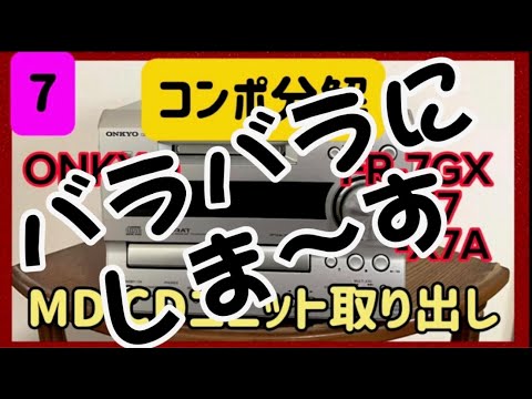 デコ784♡785♡786♡787♡専用ページ♡ デコ784♡785♡786♡787♡専用ページ♡
