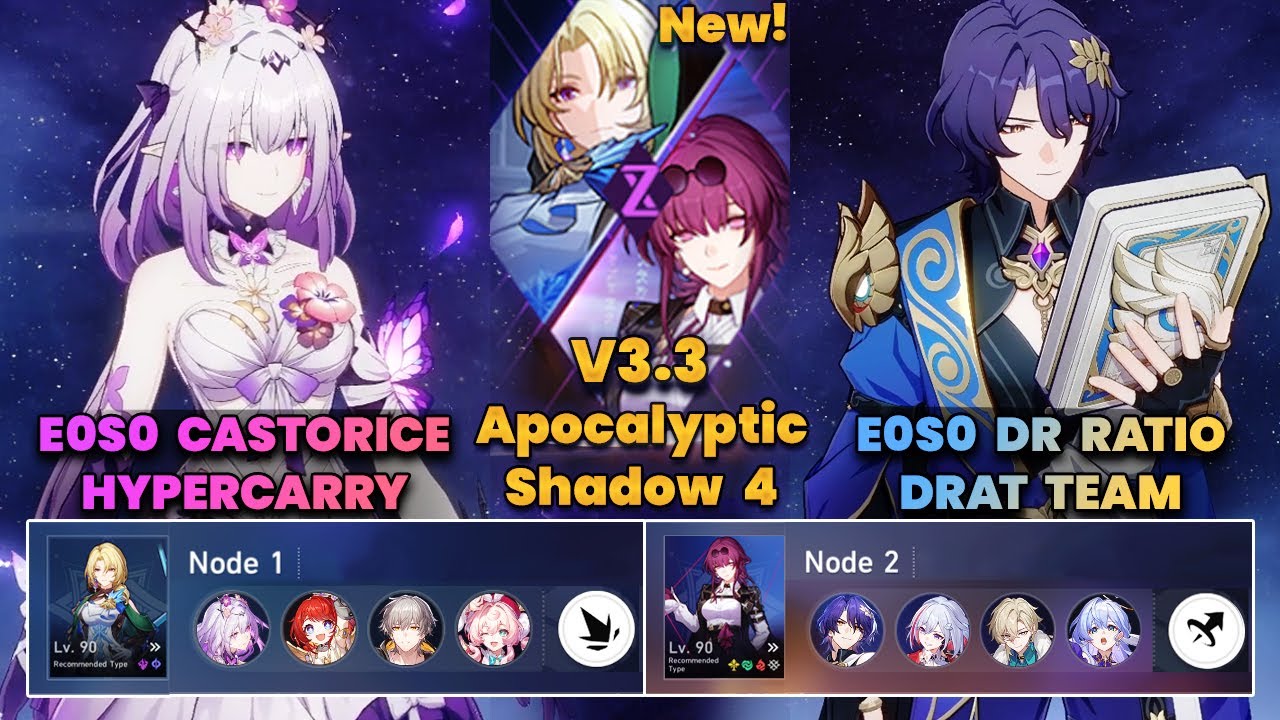 E0S0 Castorice Hypercarry & E0S0 DrRatio DRAT Team | NEW
