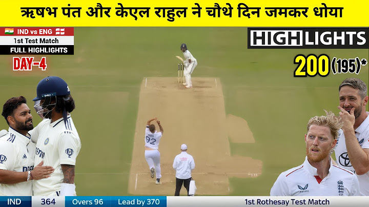 INDIA vs ENGLAND Highlights 2025,IND vs ENG 1st test day 4 highlights 2025,Today Match Highlights