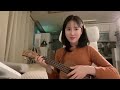 popo (how deep is our love?) - yerin baek / ukulele cover 백예린 우쿨렐레 커버