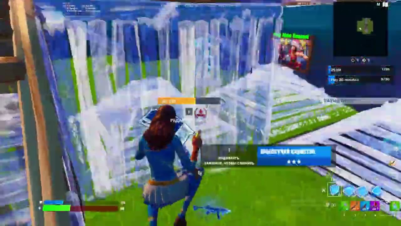 Euphoria☺Fortnite Montage