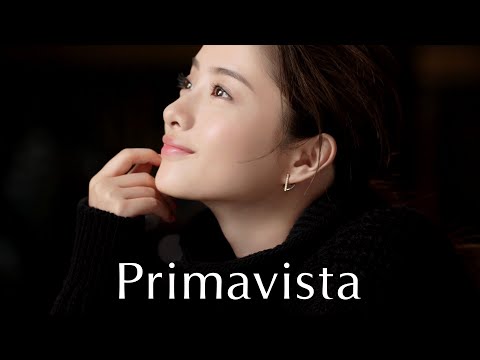 SOFINA Primavista CM 「季節が変わったら、もうひとつのプリマの下地」篇 15秒