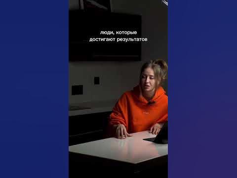 Секрет движения вперед в том, чтобы начать движение! #личностныйрост # ...