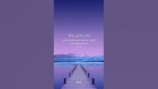 AYAT KURSI 1 MENIT SEBELUM SIANG