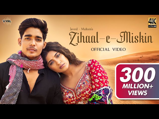 ज़िहाल-ए-मुस्किन Zihaal E Miskin Lyrics in Hindi – Vishal Mishra, Shreya Ghoshal