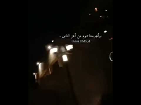 شيلة بدر العزي وجع العطاء بلا مقابل كم عطينا ناس من وفاء وإحساس وانجرحنا دوم من أعز الناس وفاء