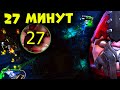 ПУДЖ, который УНИЧТОЖИЛ ВСЮ КАРТУ 🤯 1 ФЛЕШ ХИП = 1 МИНУТА | PUDGE DOTA 2 GAMEPLAY