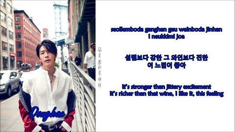 Super Junior-D&E - RUM DEE DEE (Rom-Han-Eng Lyrics) Color & Picture Coded
