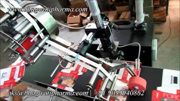 Hologram Labeling Machine for Open Carton