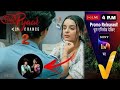 Live Now: Pehla Pyaar, Maddam Sir 2 aur Top 10 Best Indian Love Story Series 2025 ❤️