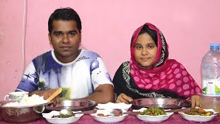 Eating Show with sound!!!Bangali husband & wife eating show|Bangladeshi Food