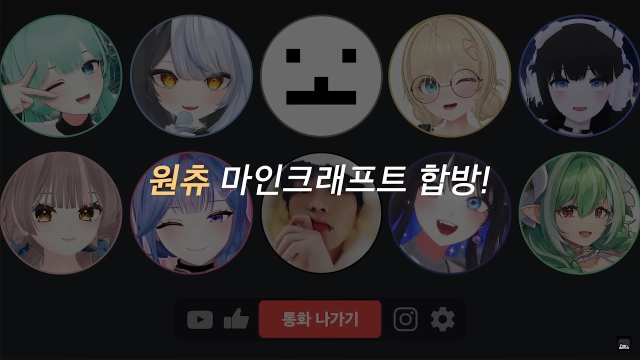 수위 조절 실패