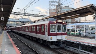【L重連！】近鉄8000系 (L84編成+L86編成) 回送列車