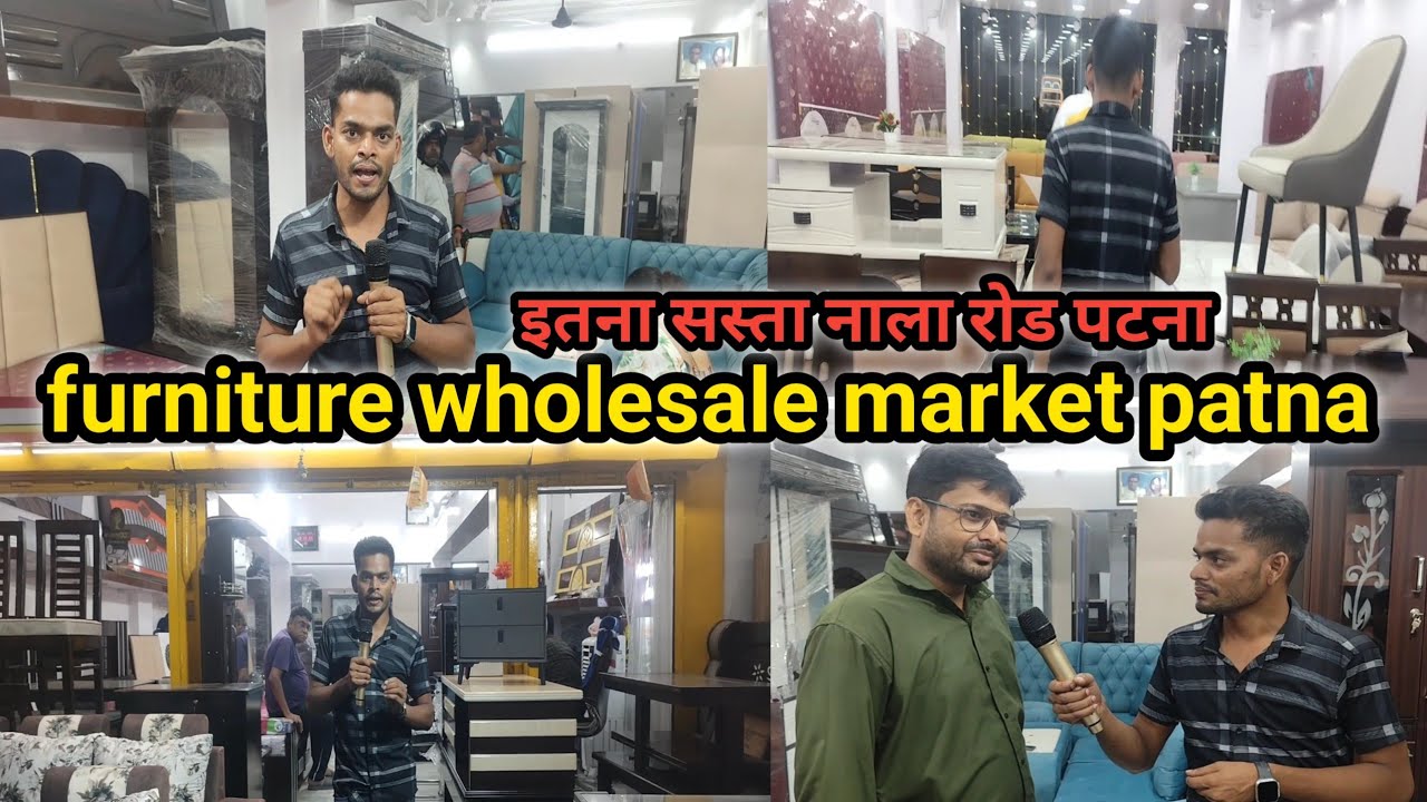 Furniture Wholesale Market Patna || इतना सस्ता? || wholesale furniture market #furniture