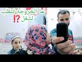 قد ما بنشوف ناس تزعلنا وتكرهنا في عيشتنا قد ما ربنا بيدينا عشان نيتنا الصافيه والطيبه 