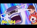 【公式】妖怪ウォッチ#154「妖怪ガシャどくろ」【毎日配信】