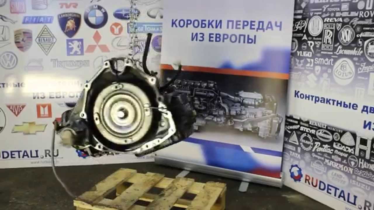 БУ 4-скоростная коробка передач, код: A604 для Dodge Chrysler ...