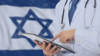 Интересные факты о медицине в Израиле.