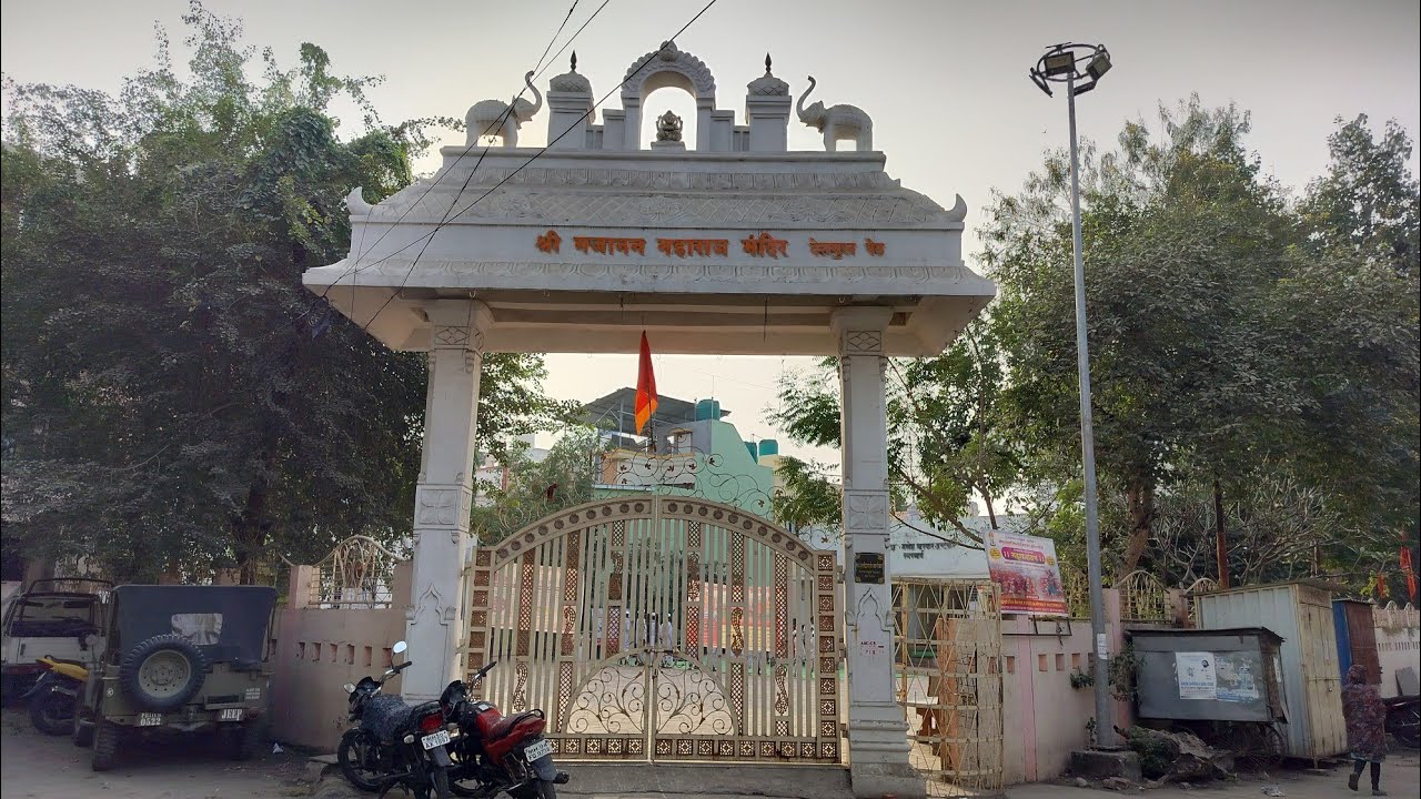 Aaddhyatmik varkari shikshan Sanstha akola..
