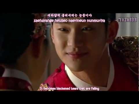 Heora - Moonlight Is Setting FMV  [ENGSUB + Romanization + Hangul]