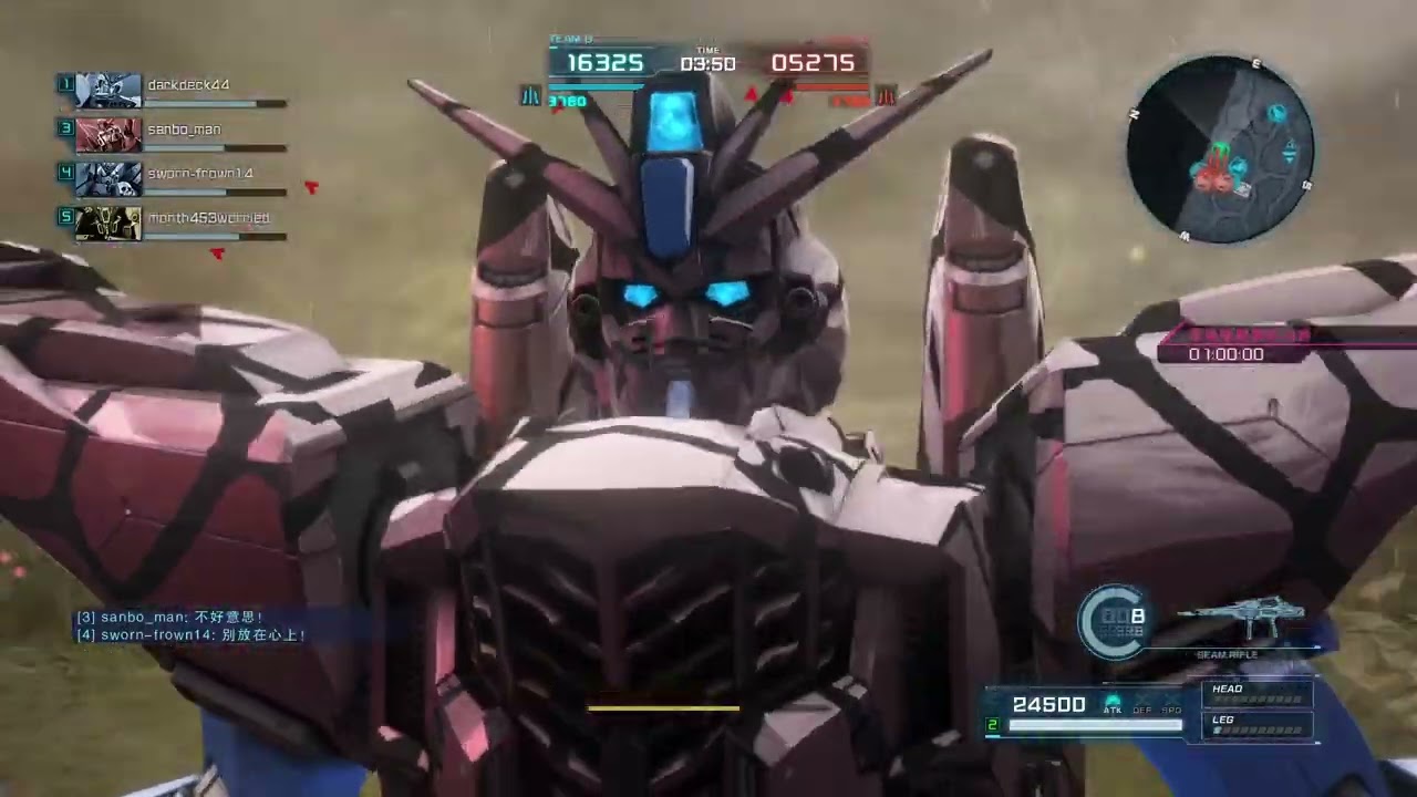 MOBILE SUIT GUNDAM BATTLE OPERATION 2_20260128101826