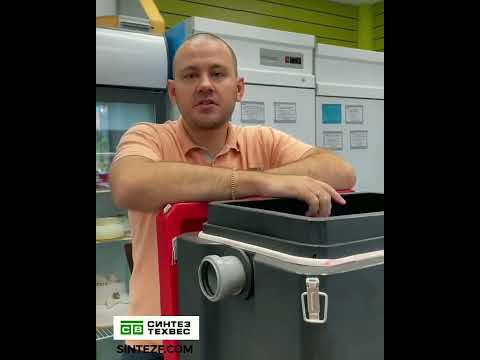 ЖИРОУЛОВИТЕЛЬ, ОБЩЕПИТ, ПРОФЕССИОНАЛЬНАЯ КУХНЯ