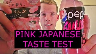 Pink Japanese Taste Test ☆ screenshot 2