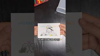 앵무새 깃털로 하나뿐인 깃털 그림 만들기🩷#깃털 #모란앵무 #앵무새 #parrot #lovebird