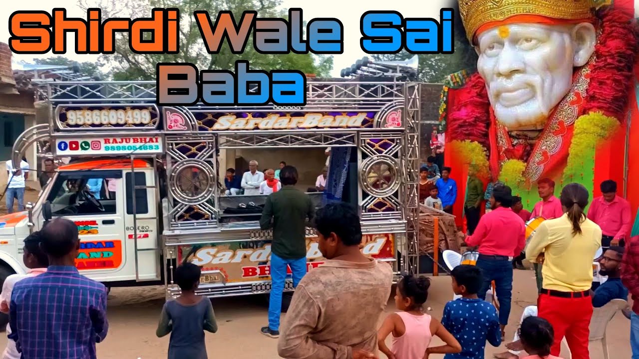 shirdi wale sai baba #sardar band bhaner.9714841645.9586609499