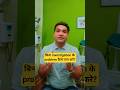 Ask patient before treatment?#shorts