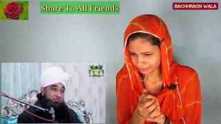 Hindu Sister  Reaction On Islamic Byan By Peer Saqib Raza Mustafa By Bachhraon Wala
